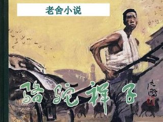 暴走黑料官方