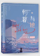 三叶草研究所官网入口
