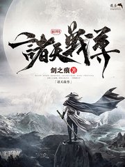 张津瑜视频未删减 吃瓜