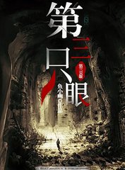 吃瓜黑料yndex