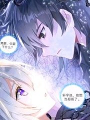 海角社区首页在线观看