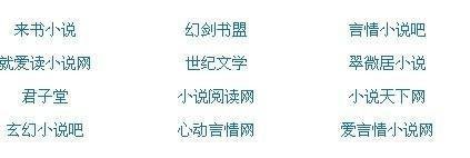张津瑜卫生间6分35秒