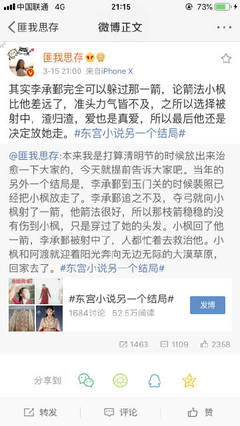 2026小红帽回归地址直播