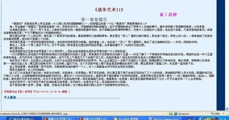 大象传媒网站免费进入在线